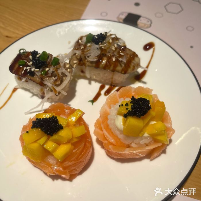 樟葶谷寿司(椒江店)图片