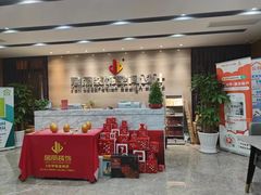 -居丽装饰空间设计(总部)