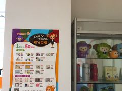-昂立教育凯顿成长中心(嘉定南翔校区)