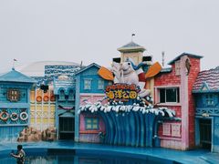 -华夏文旅海洋公园