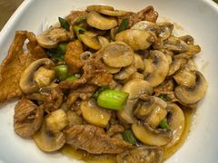 口蘑炒肉片-老奶奶私房菜(天台里街店)