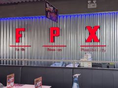 -鱼酷活鱼烤鱼(仙林金鹰店)
