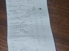 -粥旺庄(芳村店)