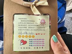 -麦新格精品酒店(上海浦东机场川沙迪士尼店)