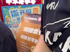 -但家香酥鸭(民生路总店)