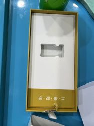 -武汉五洲整形外科医院