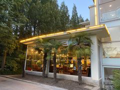 -上海怡沁园度假酒店
