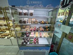 -百年义利(福长街店)