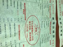 -香港仔茶餐厅(凤阳店)