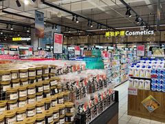 -吉麦隆沙溪超市