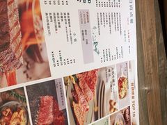 -周沫西餐(漫广场店)