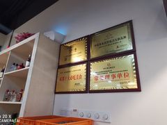 -小郡肝串串香火锅(金桥店)