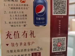 -湖锦酒楼·32年地道湖北菜(光谷店)