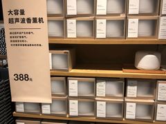 -MUJI无印良品(武汉世界城广场店)