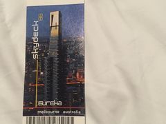 -尤利卡88层观景台