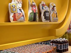 -串士多·回转小火锅(长安方圆荟店)