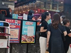 门面-炭烤麻里·臻选自助烤肉料理(观音桥大融城店)