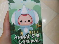 -光启城时尚购物中心