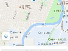 -四川大学(望江校区)
