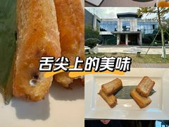 -明州小宴(文化广场店)