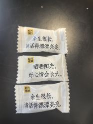 点击看大图 -深圳阳光医疗美容医院·旗舰店