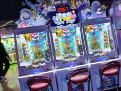 -阿尔法Game Station(中山路店)