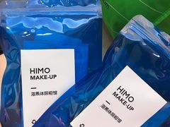-海马体照相馆(万菱汇店)