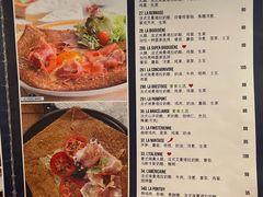 -La Creperie法餐厅(桃江路店)