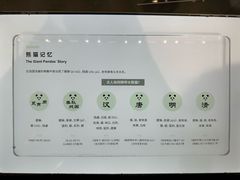 -四川大学博物馆