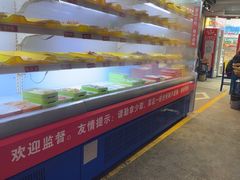 -马路边边火锅串串(观前街店)