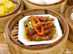 酱味蒸凤爪-老周记茶点