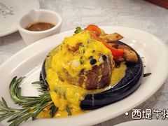 -西堤牛排(南京龙江店)