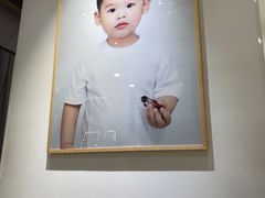 -天真蓝照相馆(杭州滨江宝龙店)