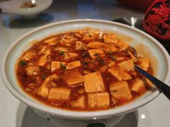 麻婆豆腐-肆月河豚·新淮扬(金融街店)