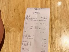 -阿当·小炒牛肉面(人广店)