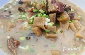 Braised Pork Trotter with Wind Radish