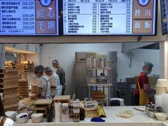 -饺子季水饺餐厅(新市街店)