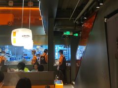 -潮发潮汕牛肉店(软件基地店)