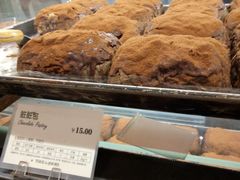 -多乐之日(和平伊势丹店)