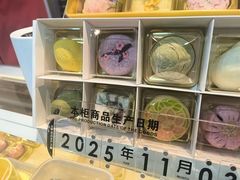 -知味观(湖滨店)