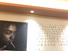 -以前的小酒馆(中山广场店)