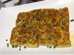 -樊城区沛公餐饮店(挑食拉美步行街店)