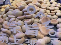 -墨茉点心局(国金街店)