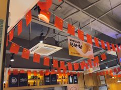 -木屋烧烤(万德庄店)
