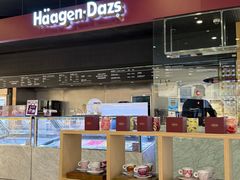 -哈根达斯(青岛海信店)