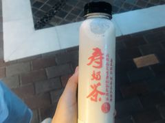 -寿奶茶·鲜奶与茶(合生汇购物中心店)