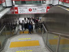 -铁西广场(地铁站)