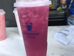 -茶百道(春熙路银石广场店)