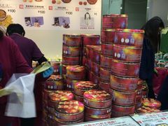 -珍妮曲奇聪明小熊(尖沙咀店)