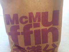 -麦当劳(新华路步步高店)